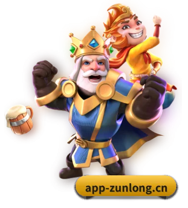 尊龙凯时 APP